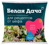 Изображение товара Смесь салатная Аликанте микс, 130 г
