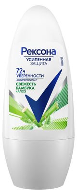 Изображение товара Дезодорант-антиперспирант женский «Рексона» Свежесть Бамбука и Алоэ шариковый, 50 мл