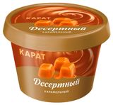 Изображение товара Сыр десертный плавленый «КАРАТ» Карамельный 30% БЗМЖ, 230 г