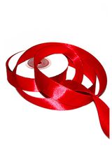 Изображение товара Лента GrandGif атлас сатин, 2 см