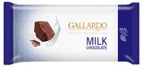 Изображение товара Шоколад молочный Gallardo, 65 г