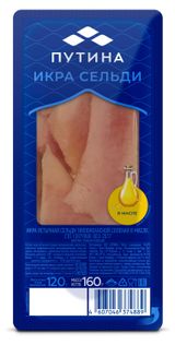 Изображение товара Икра ястычная сельди «Путина» соленая в масле, 160 г