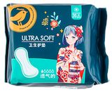 Изображение товара Прокладки ежедневные АШАН Золотая птица впитывающие, 20 шт