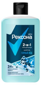 Изображение товара Гель для душа и шампунь «Рексона Men» 2в1 Горный лед, 490 мл