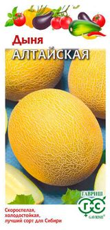 Изображение товара Семена «Гавриш» Дыня Алтайская, 1 г