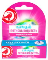 Изображение товара Карандаш пятновыводитель АШАН Красная птица, 35 г
