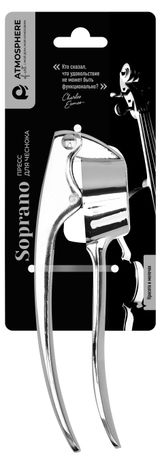 Изображение товара Пресс для чеснока Atmosphere Of Art цинковый сплав