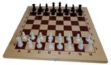 Изображение товара Игра настольная Шахматы с доской, 40х20 см