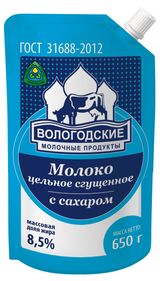 Изображение товара Молоко сгущенное цельное «Вологодские молочные продукты» с сахаром 8,5% БЗМЖ, 650 г