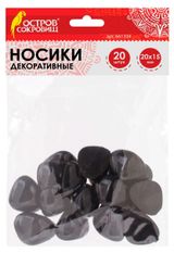 Изображение товара Носики декоративные «Остров Сокровищ» 20/15мм черные, 20 шт