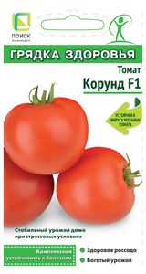 Изображение товара Семена «Поиск» Томат Корунд, 12 шт