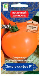 Изображение товара Семена «Поиск» Томат Золото Скифов, 10 шт