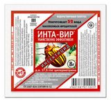Изображение товара Инсектицид «Инта Вир» таблетка, 8 г