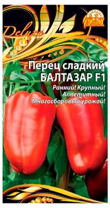 Изображение товара Семена «Ваше хозяйство» Перец Балтазар, 0,1 г
