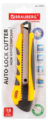 Изображение товара Нож канцелярский BRAUBERG Universal, 18 мм