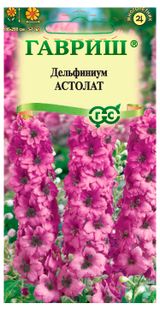 Изображение товара Семена «Гавриш» Дельфиниум Астолат, 0,05 г