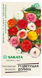 Изображение товара Семена «Гавриш» Лютик Цветущая долина, 3 шт