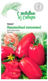 Изображение товара Семена «Ваше хозяйство» Томат Перцевидный малиновый, 0,05 г