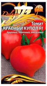 Изображение товара Семена «Ваше хозяйство» Томат Красный купол F1, 0,03 г
