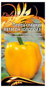 Изображение товара Семена «Ваше хозяйство» Перец Мегатон Золотой F1, 0,1 г