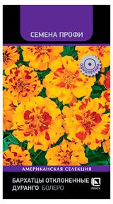 Изображение товара Семена «Поиск» Бархатцы отклоненные Дуранго Болеро, 15 шт
