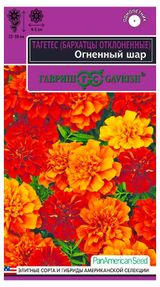 Изображение товара Семена «Гавриш» Бархатцы Огненный шар хамелеон, 5 шт