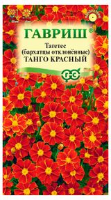 Изображение товара Семена «Гавриш» Бархатцы Танго красный, 7 шт