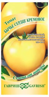 Изображение товара Семена «Гавриш» Томат Бычье сердце кремовое, 0,05 г