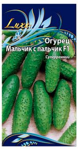 Изображение товара Семена «Ваше хозяйство» Огурец Мальчик с пальчик F1, 0,25 г
