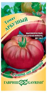 Изображение товара Семена «Гавриш» Томат Арбузный, 0,05 г