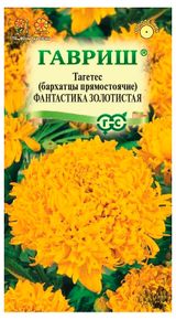 Изображение товара Семена «Гавриш» Бархатцы Фантастика золотистая, 0,1 г