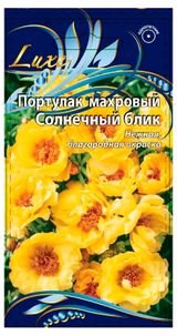Изображение товара Семена «Ваше хозяйство» Портулак Солнечный блик, 0,2 г