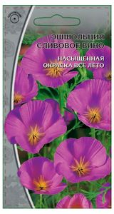 Изображение товара Семена «Ваше хозяйство» Эшшольция Сливовое вино, 0,4 г