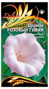 Изображение товара Семена «Ваше хозяйство» Дурман Розовый туман, 4 шт