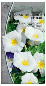 Изображение товара Семена «Ваше хозяйство» Вьюнок Белый зубр, 0,5 г