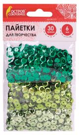 Изображение товара Пайетки для творчества «Остров Сокровищ» Классика 6 мм, 30 г