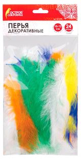 Изображение товара Перья декоративные «Остров Сокровищ» Страусиные 10-12 см 6 цветов, 24 шт