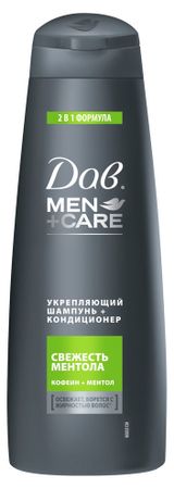 Изображение товара Шампунь-кондиционер для волос мужской «Дав» Men+Care Свежесть ментола 2 в 1, 380 мл