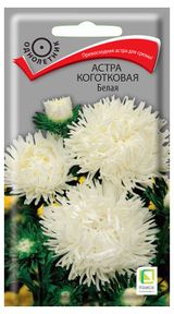 Изображение товара Семена «Поиск» Астра коготковая Белая, 0,3 г
