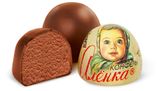 Изображение товара Конфеты «Красный октябрь» Аленка, вес