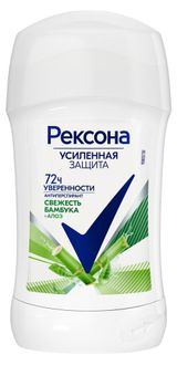 Изображение товара Дезодорант-антиперспирант женский «Рексона» Свежесть бамбука и Алоэ, 40 мл