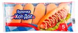 Изображение товара Булочки пшеничные сытные для хот-дога 5 шт, 200 г