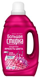 Изображение товара Гель-концентрат для стирки «Большая Стирка» Color Яркость цвета, 1,2 л