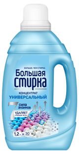 Изображение товара Гель-концентрат для стирки «Большая Стирка» Universal Универсальный 2 в 1, 1,2 л