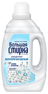Изображение товара Гель-концентрат для стирки «Большая Стирка» White Безупречно белый, 1,2 л