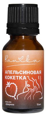 Изображение товара Масло эфирное Banika Апельсиновая кокетка, 15 мл