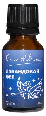 Изображение товара Масло эфирное Banika Лавандовая фея, 15 мл