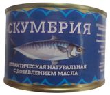Изображение товара Скумбрия «ВРК» Атлантическая с добавлением масла ГОСТ, 250 г