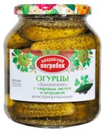 Изображение товара Огурцы соленые «Валдайский Погребок» Бакинские с лавровым листом и петрушкой, 650 г
