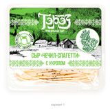Изображение товара Сыр мягкий Чечил спагетти «Тэрэз» с укропом 45% БЗМЖ, 120 г